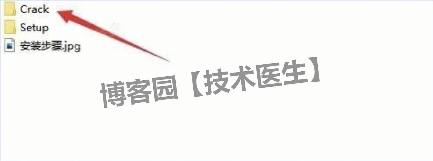 2025 保姆级！Lumion Pro 12.0 超详细下载安装教程（附激活教程 + 安装包）