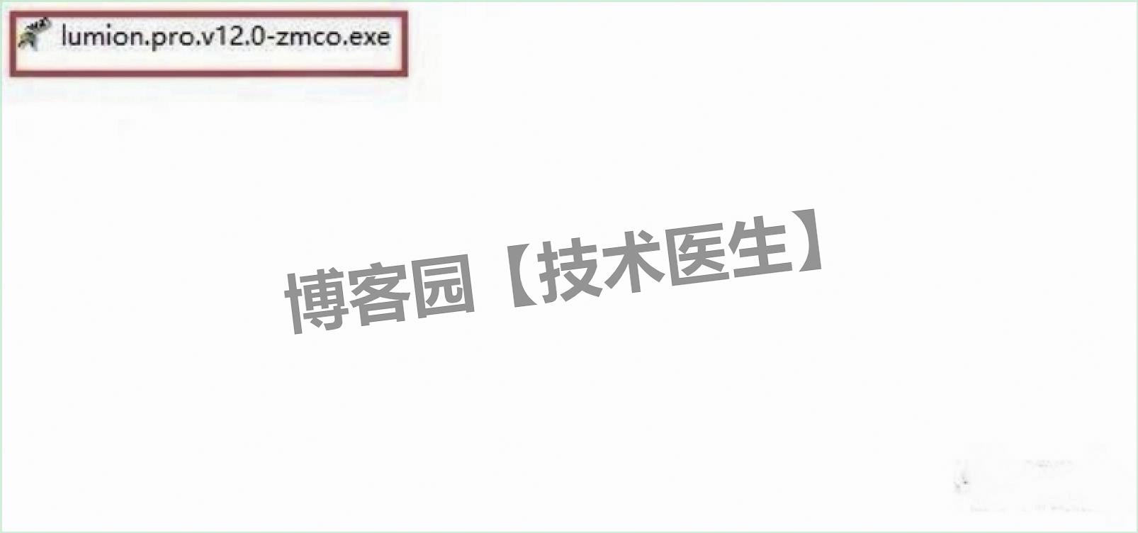 2025 保姆级！Lumion Pro 12.0 超详细下载安装教程（附激活教程 + 安装包）