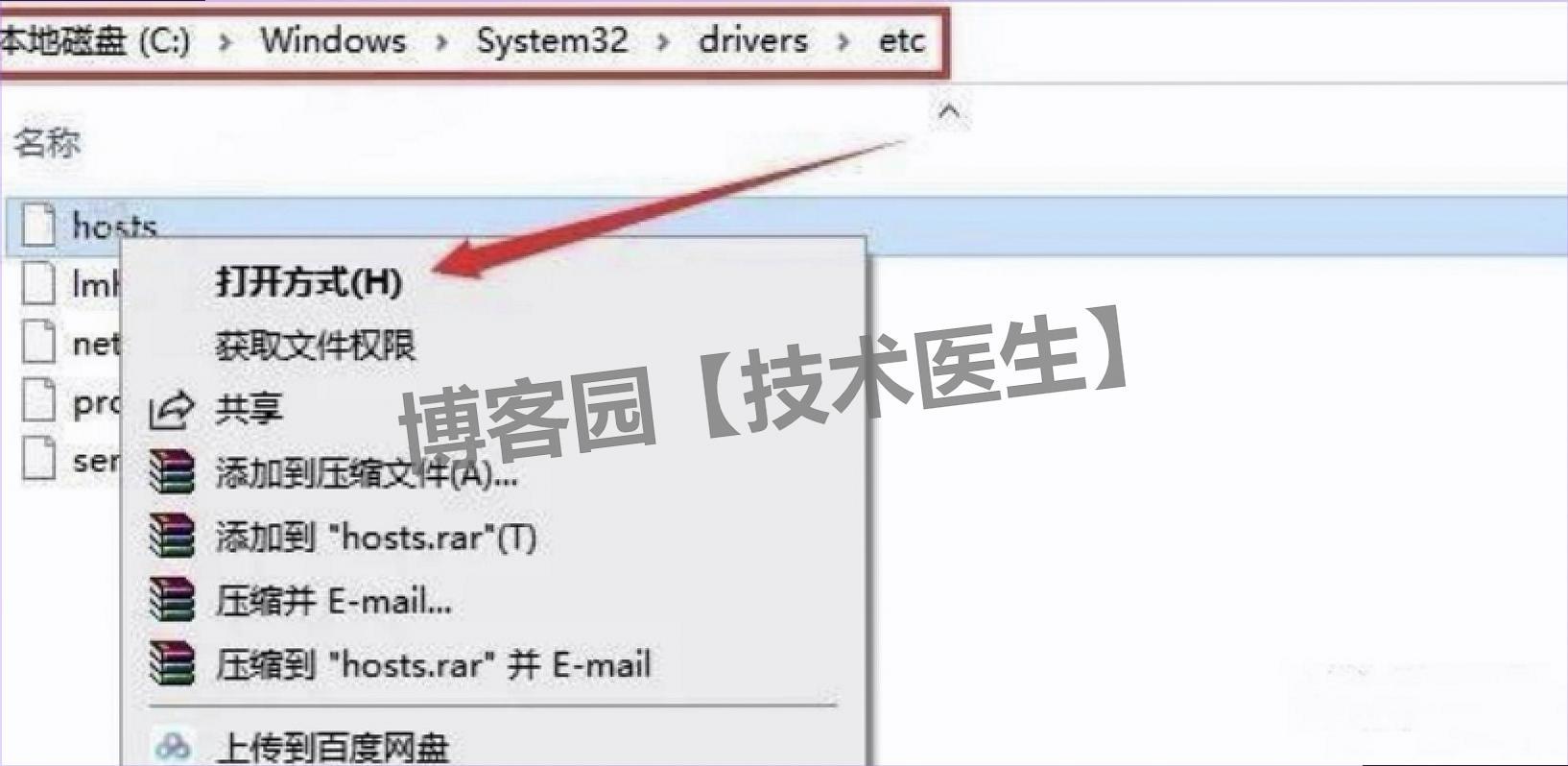 2025 保姆级！Lumion Pro 12.0 超详细下载安装教程（附激活教程 + 安装包）