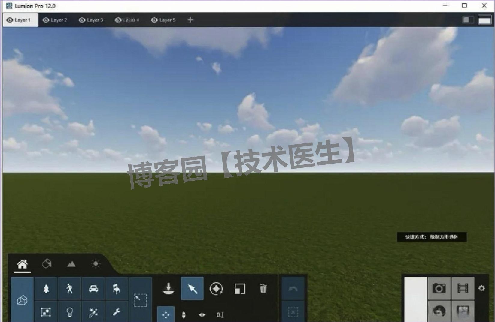 2025 保姆级！Lumion Pro 12.0 超详细下载安装教程（附激活教程 + 安装包）