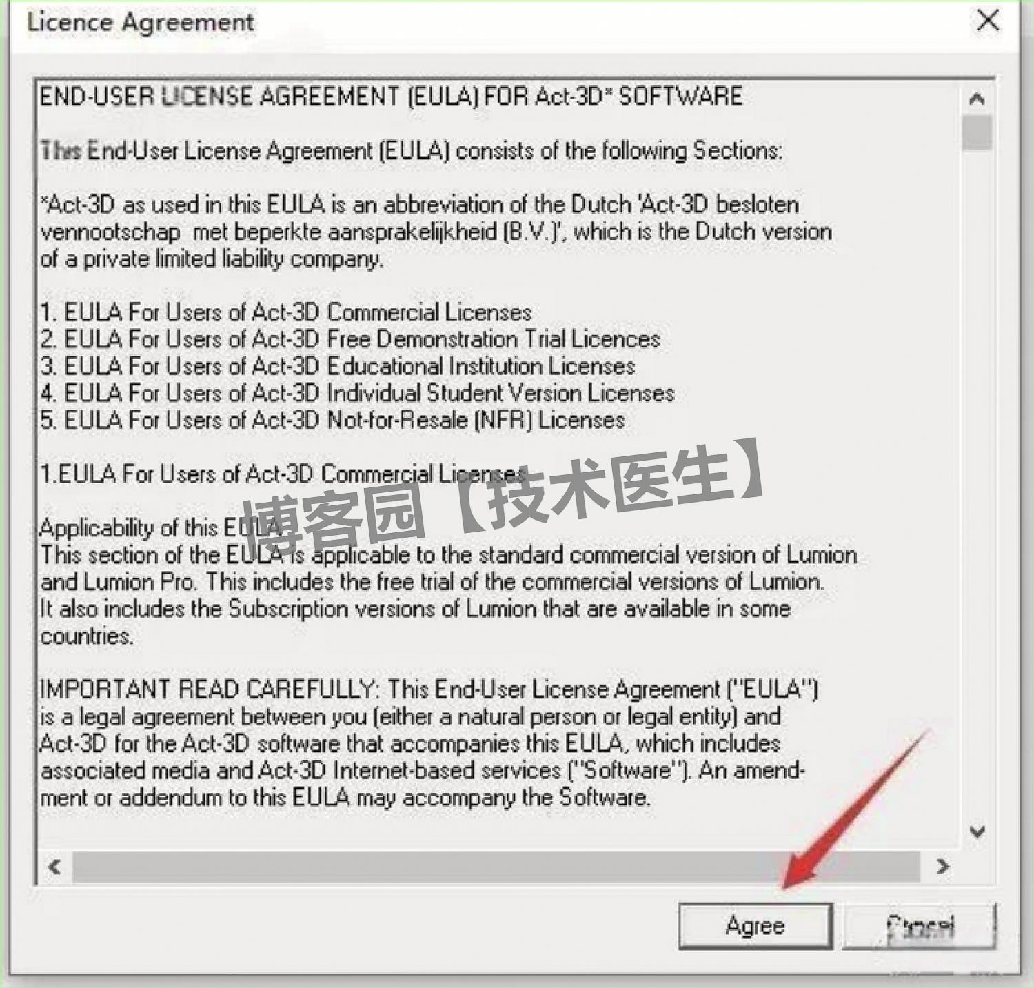 2025 保姆级！Lumion Pro 12.0 超详细下载安装教程（附激活教程 + 安装包）