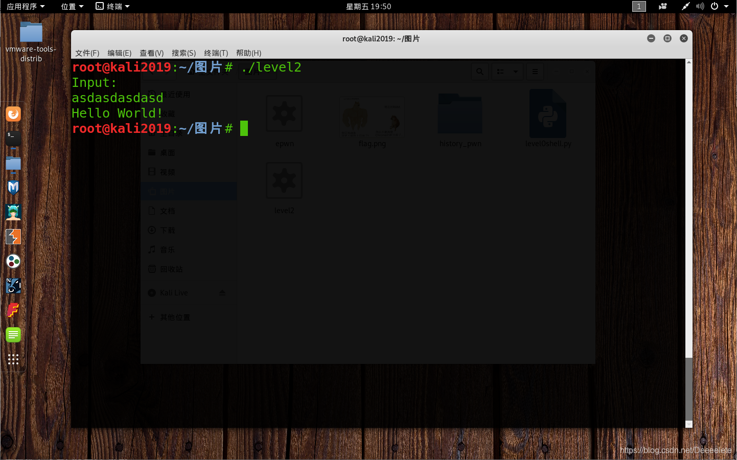 4944d6e43329b5f1581ba7c10e4e85d9