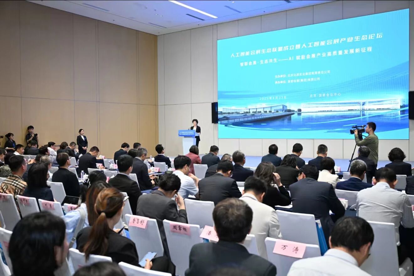 1ac57c913dc495045d2e53031e8029fd