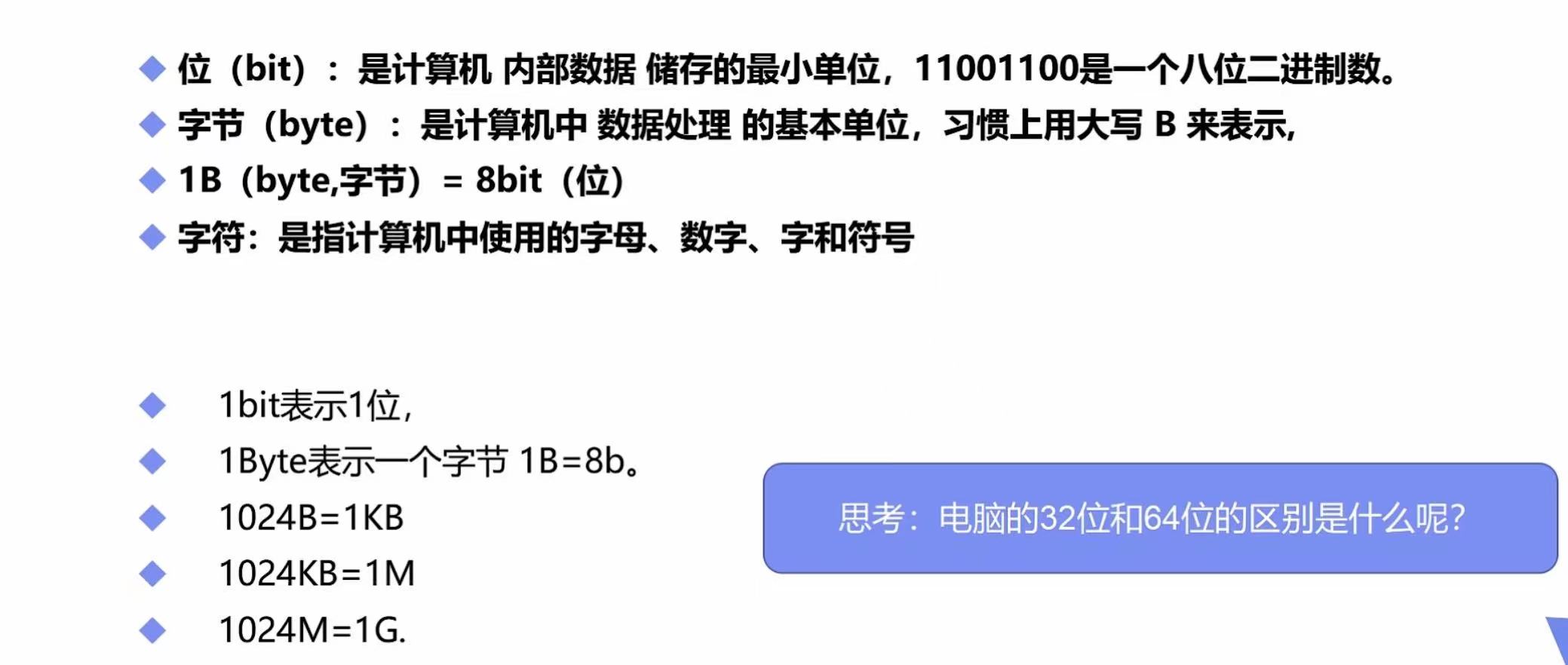 6fc89c35a6168060a3060fc7989a4505