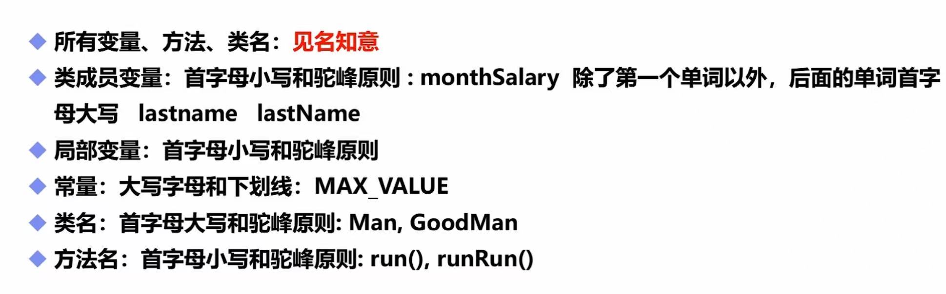 e81b9dacb6a7bcae2d30b64621fe7903