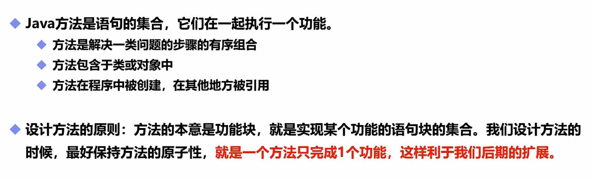 2415914a3272f5e2b8376591927c45b0