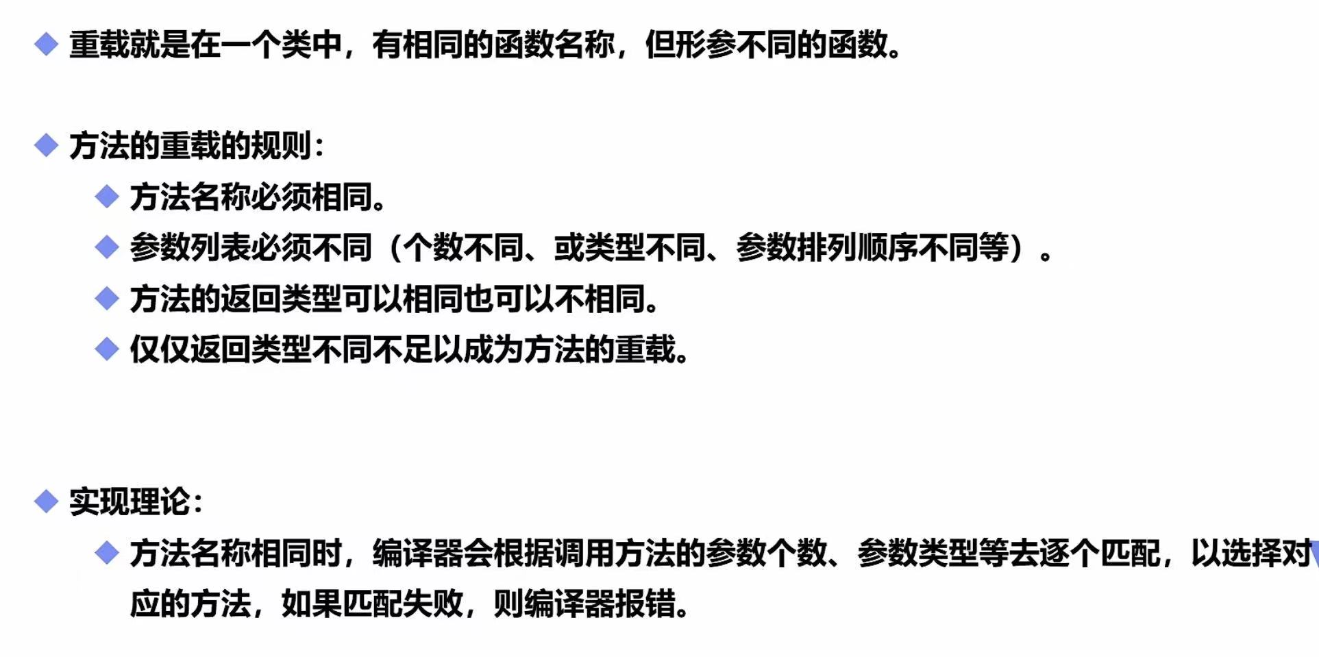 09ff1cd62cfea69b86fc1f6d56ad19ce