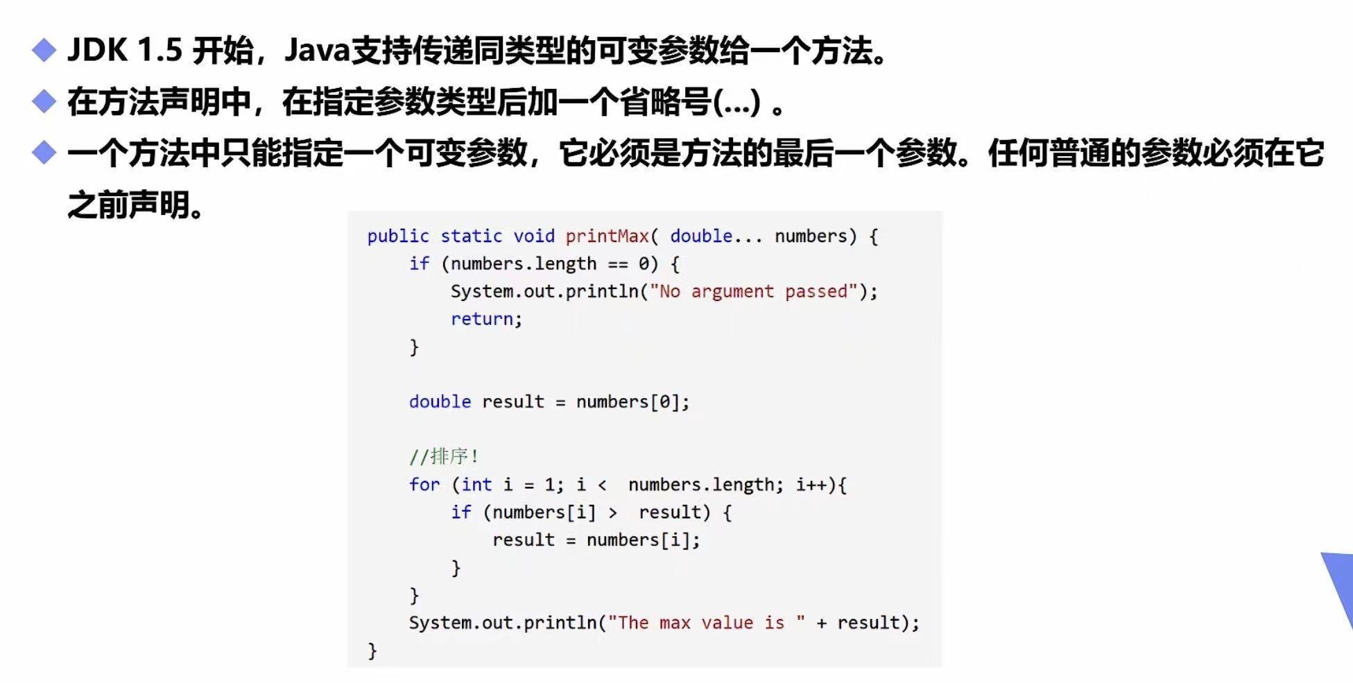 8d0122b9602ddb4734e1f393b32491a6