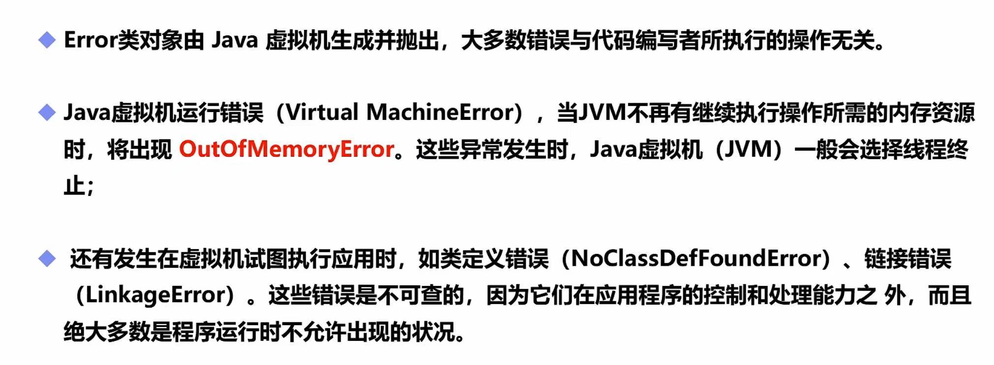 2925fa631756e3d6f9f3e166134d36bc