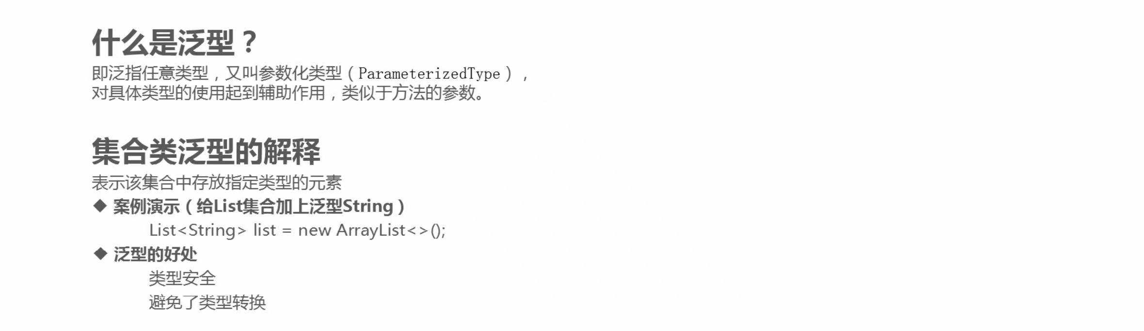 72d2af7537f292948a5731cc5ec9afce