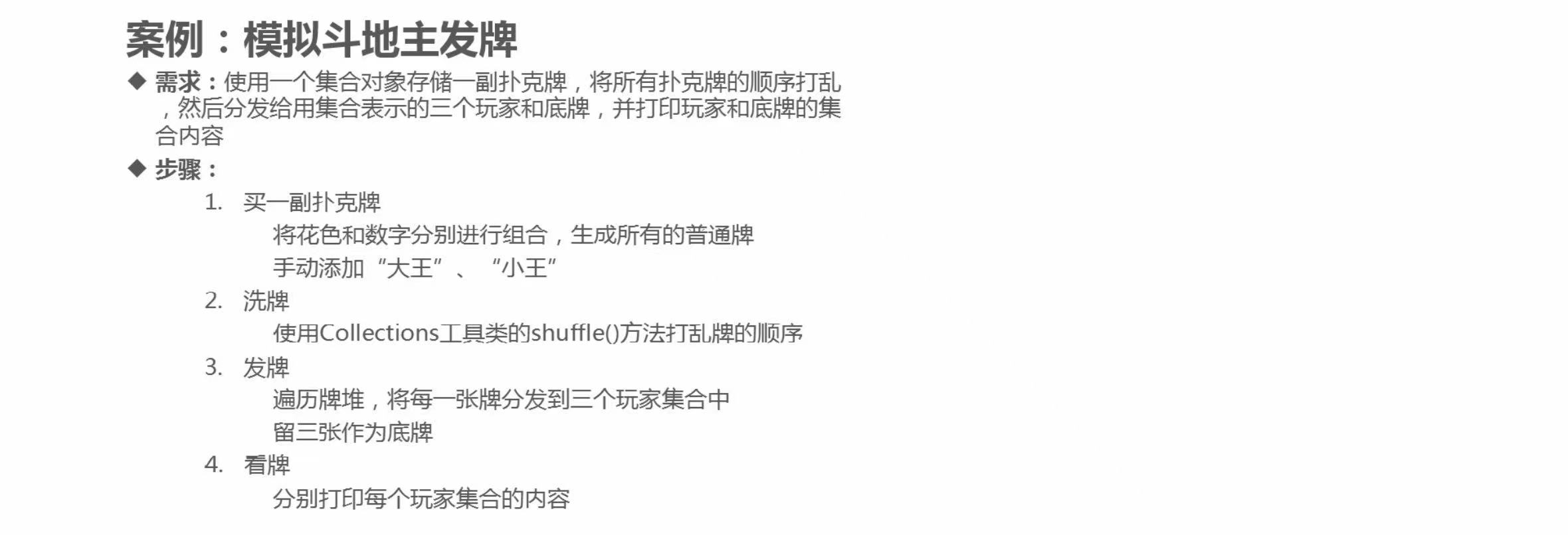 edd839a3b643beda78f79c03029fb2a8