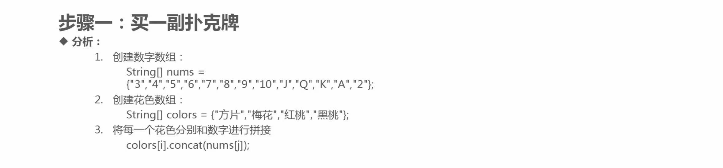 f576c88e326298c1e32d622f9d370b4d