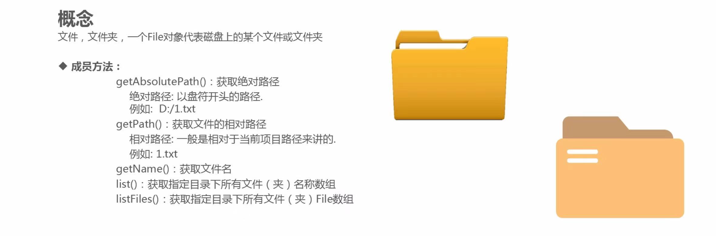 5f31c390788abf8dae2fc045057d12aa