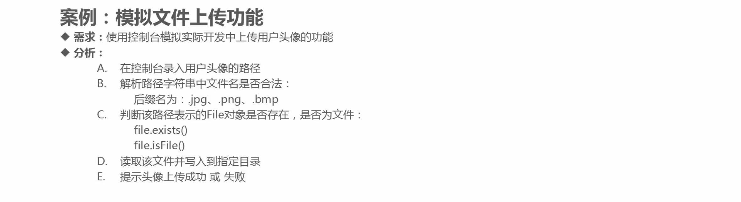 34d6d9f310b7e75cfcbd84871a3c46fb