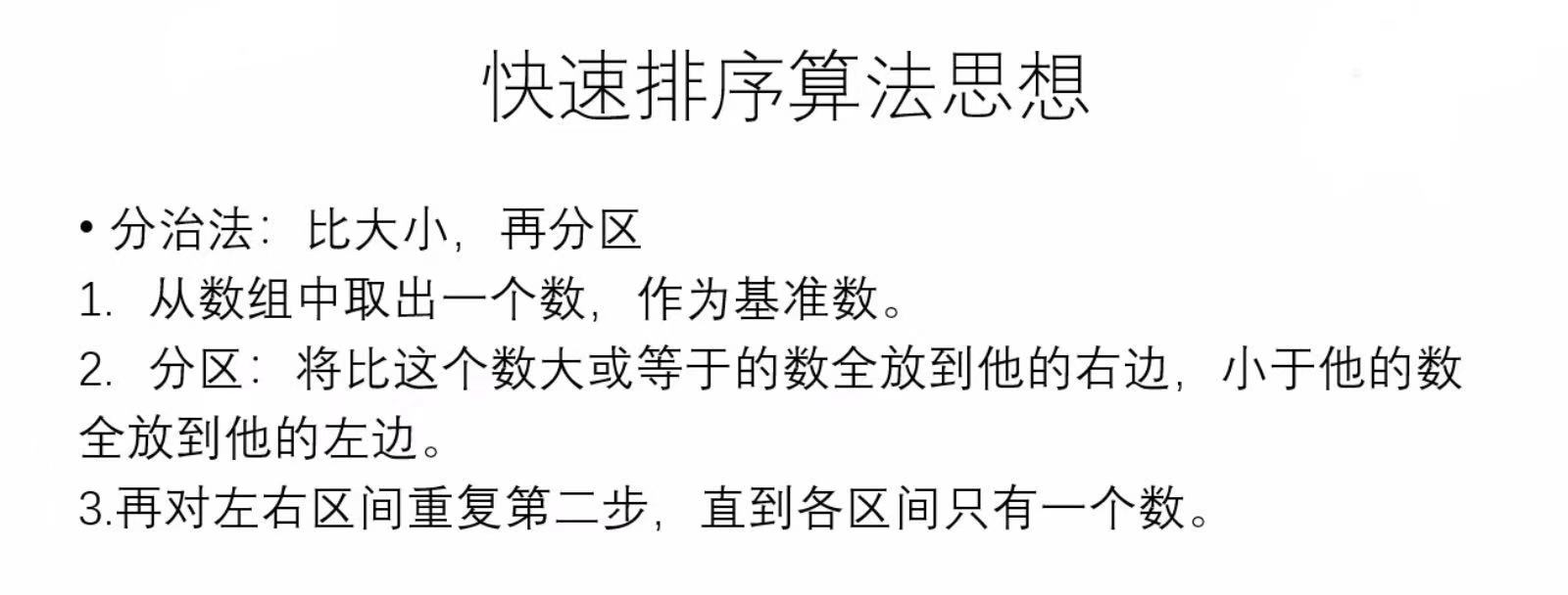 03c7acdd32c3f7c55913b59f5bbd3589