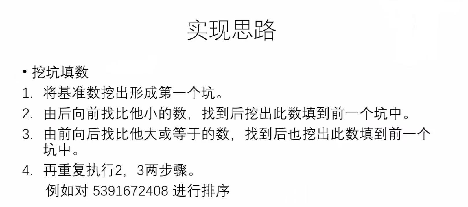 9fea89cfe14ab7b59117bcf20ed1db28