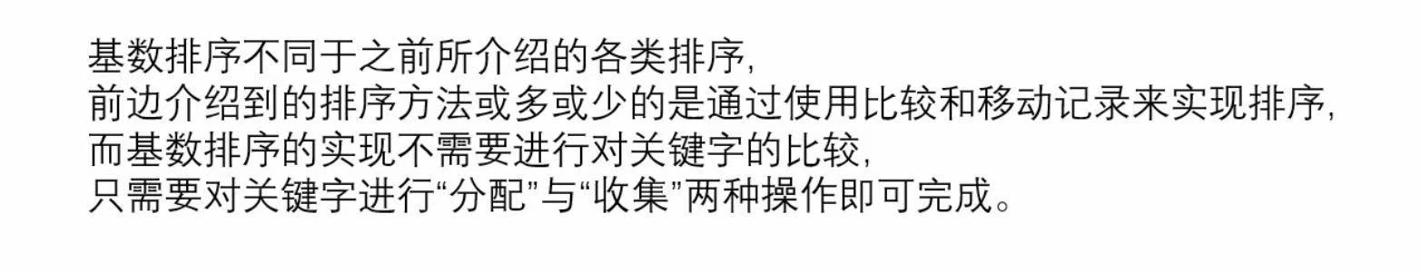 80293b8d809568c563829072434be230