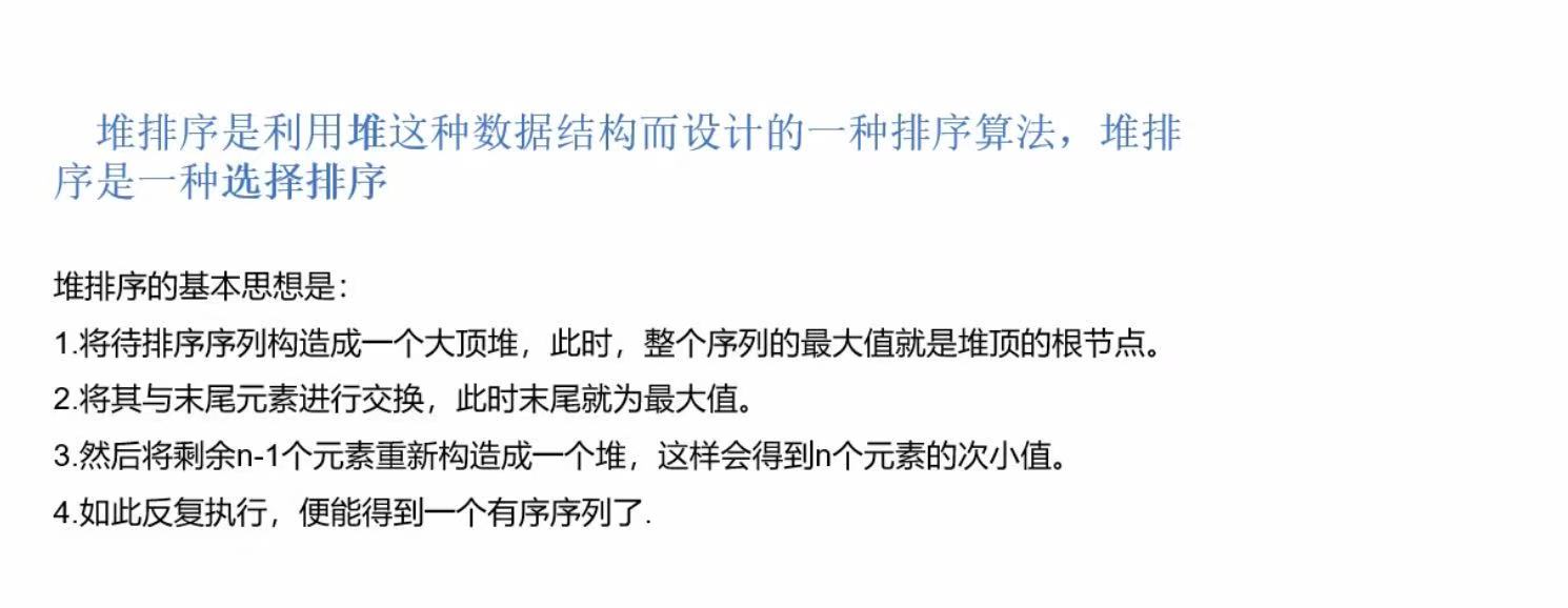 31b2ca755e3dd175520d61ccc4eedf41