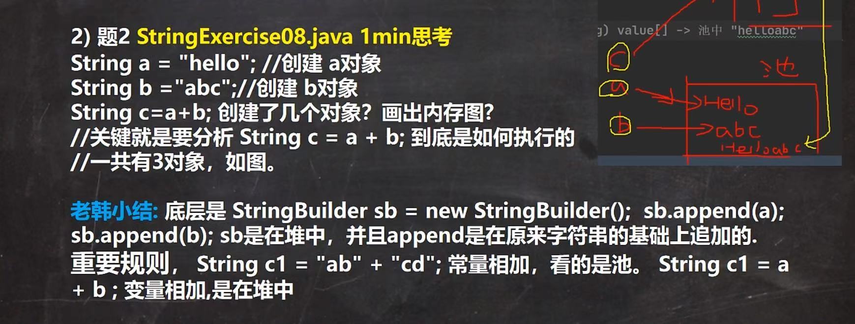 6ab649c2370798968543b6dfe3422eef