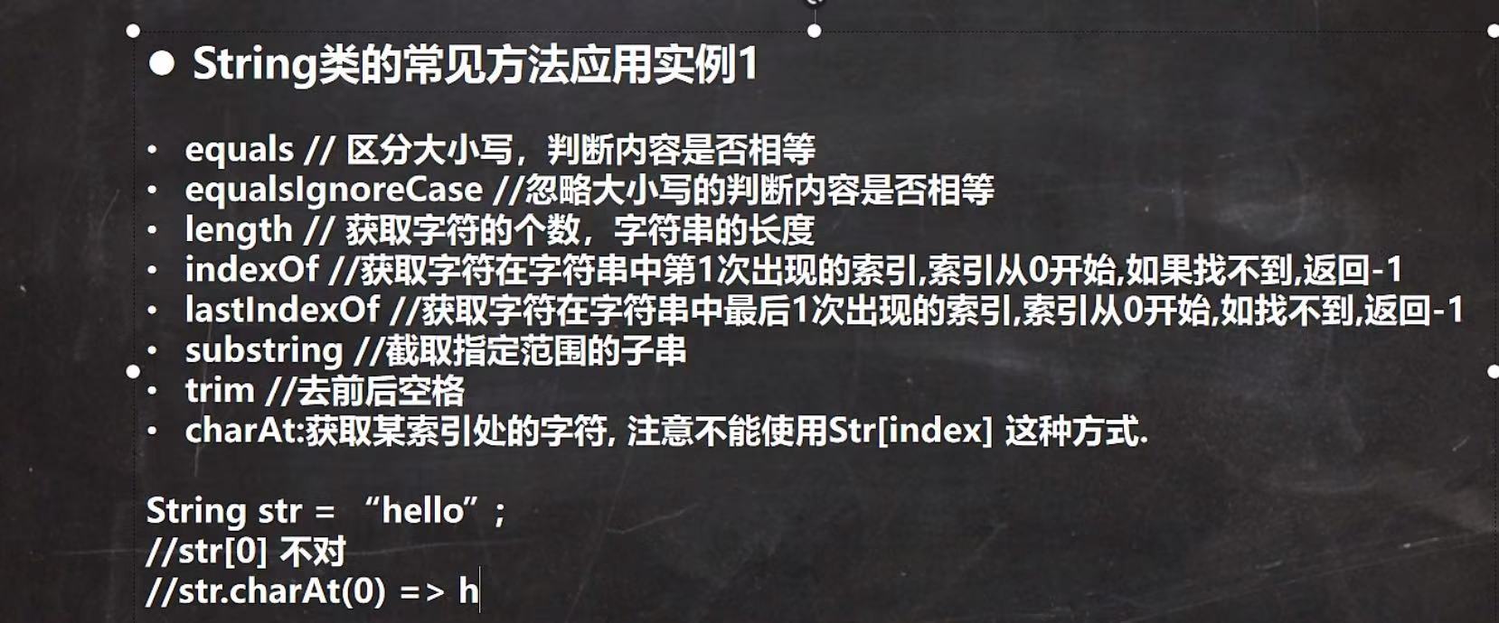 67e34413994bed36064ecf19a8ee88a0