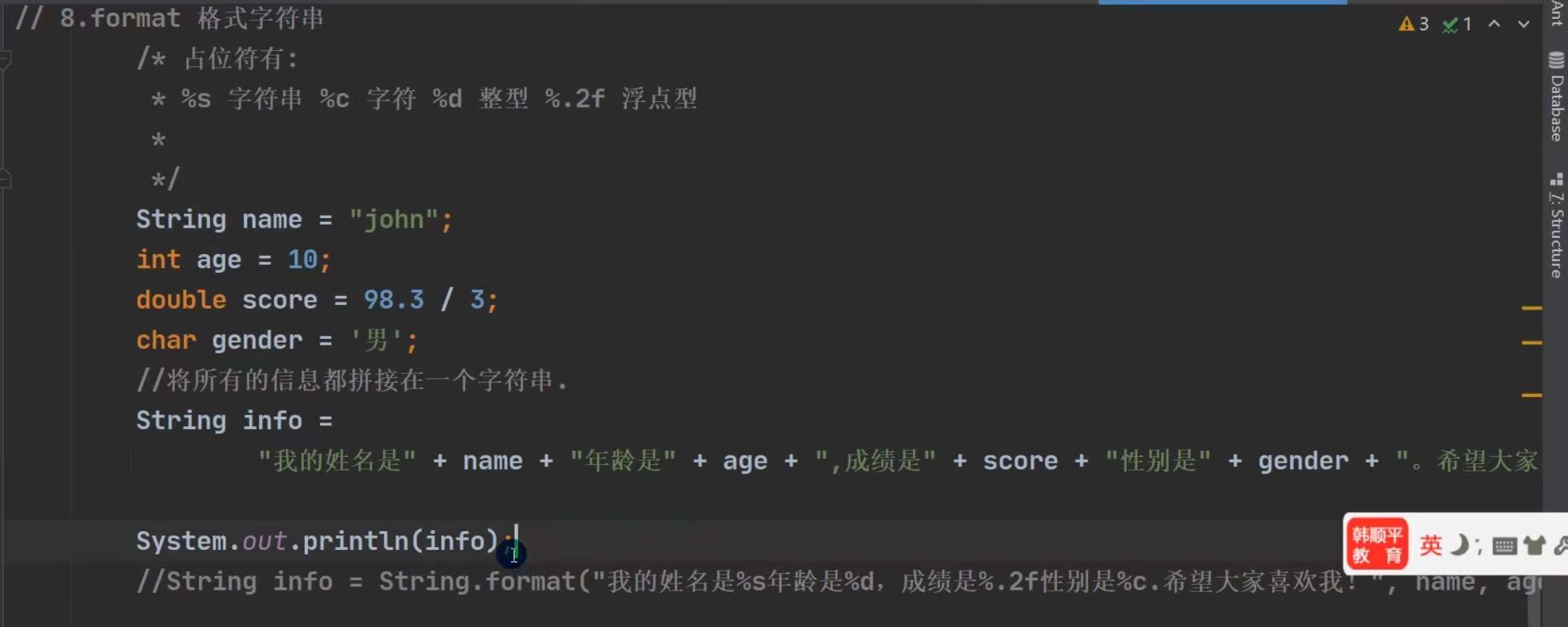 ff318e1b8f8c83879a27f69a6914297b