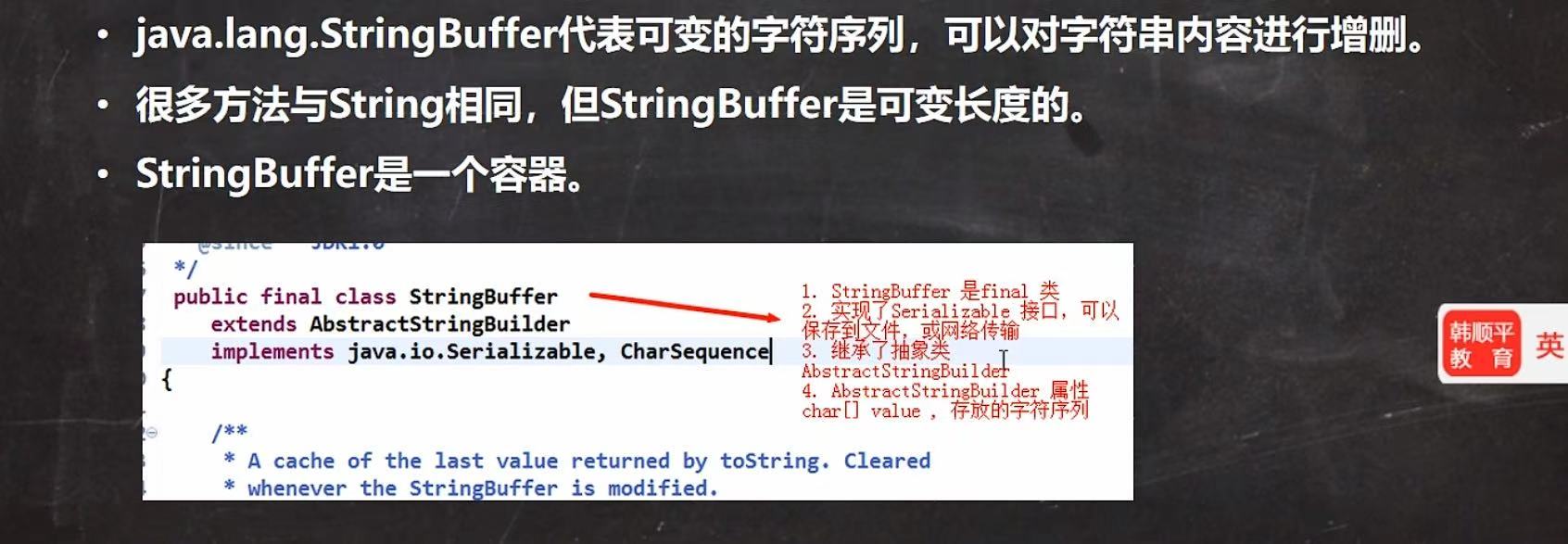 5c72ba7b2705d56cae7d92b49fea8282