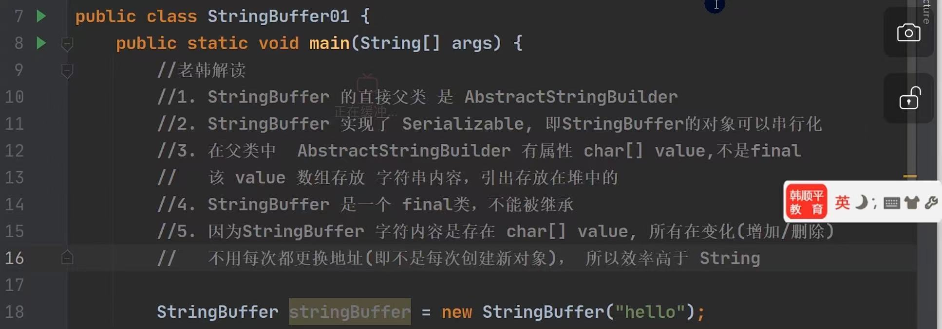 994aca6d98f5c39228ab11b5c5365404