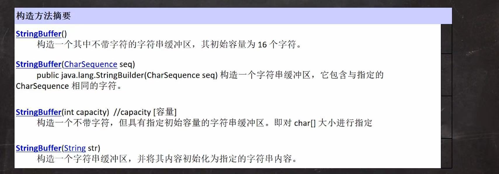 766b69aad5857e35ce73a6180328748f