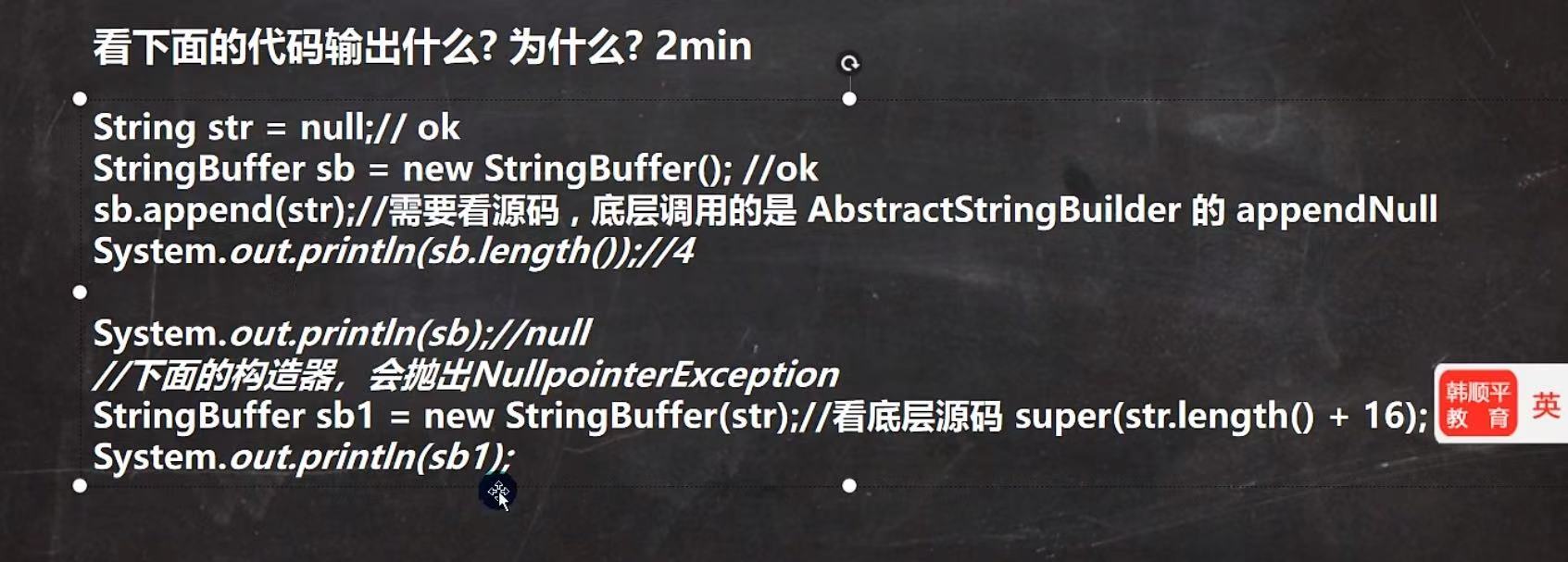 826021c53885348dea8d94d1538ff3c8