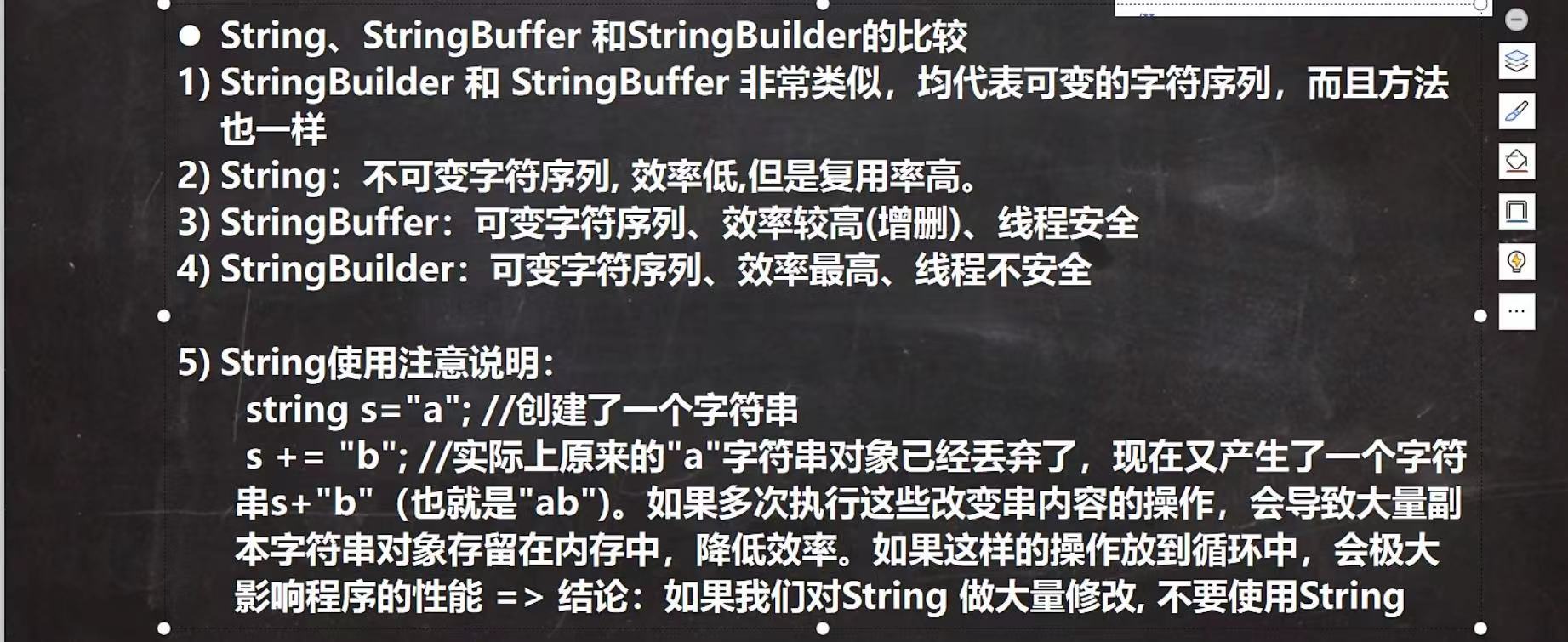 30f14b3ce440fd17572b3c603b5c123e