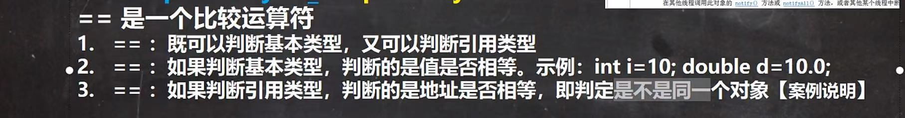 682ec2fa4f1db7ecb41990be4c619dd5