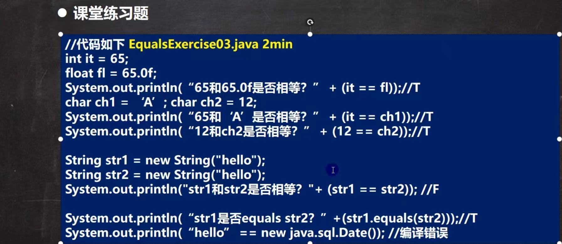 5fb31577dc50748d4799e89366278491