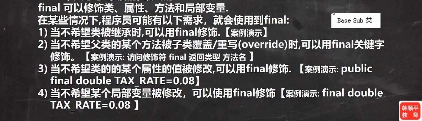 2b47833f36b68f5237f70c29d56ed44d