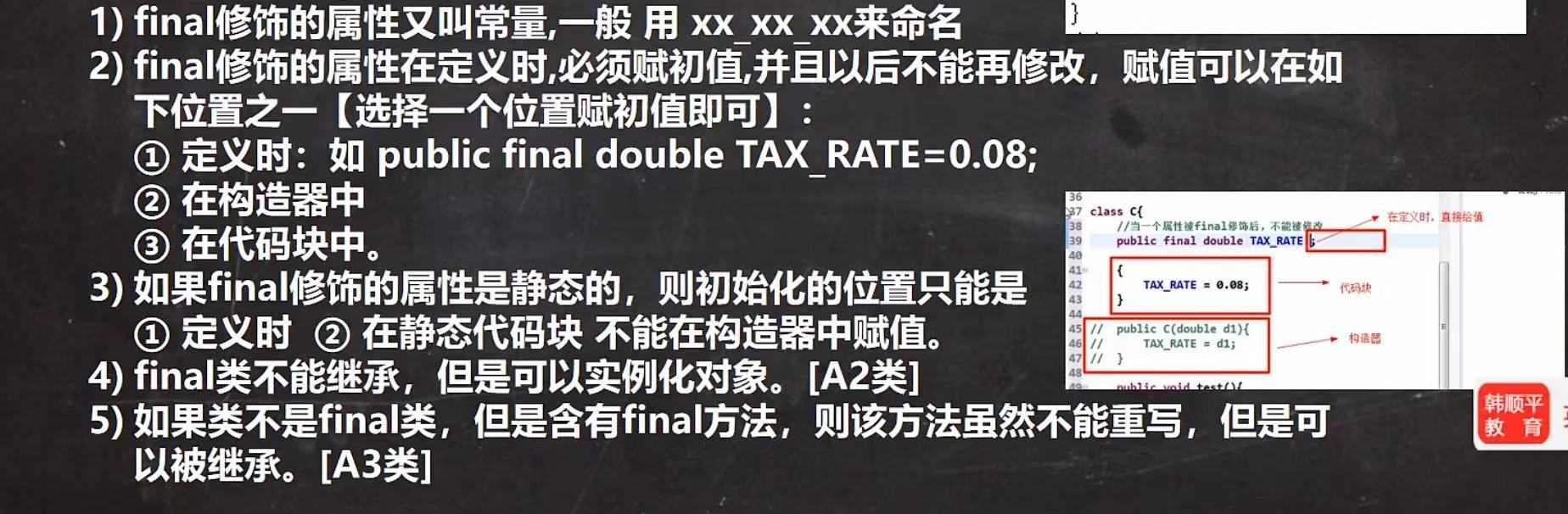 712832e87022fd30543a0c741866e25d