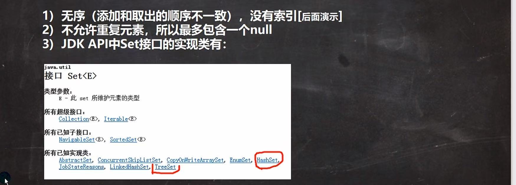 1dc52c8ded9e4642474b29267e1a3d42