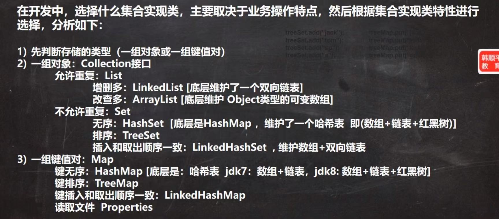 4aac0f9b769de62f124872971eca0e7b