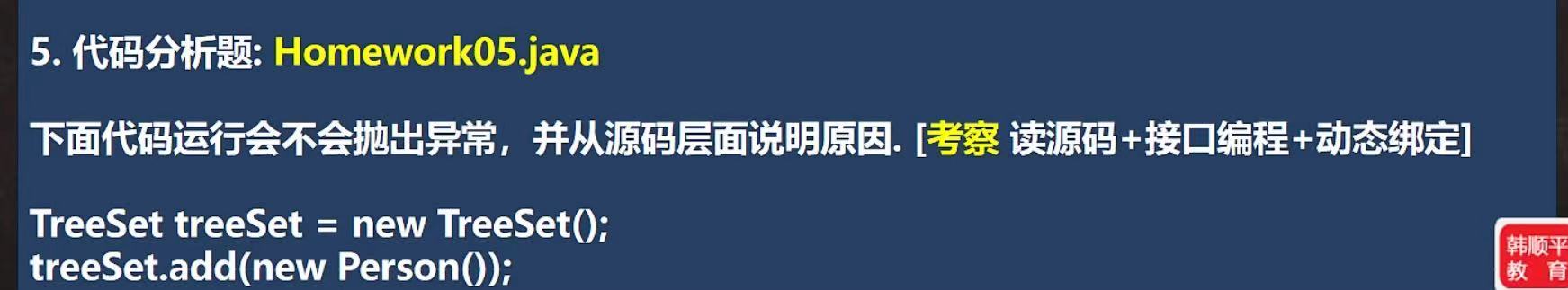 f448b9553fa5f2007317d42adabb6ec4