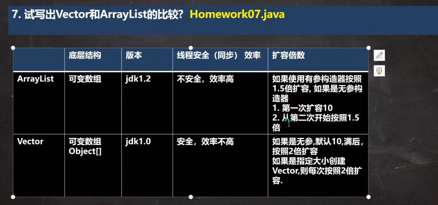 7a61be5297693cf860c985b36dbc8348