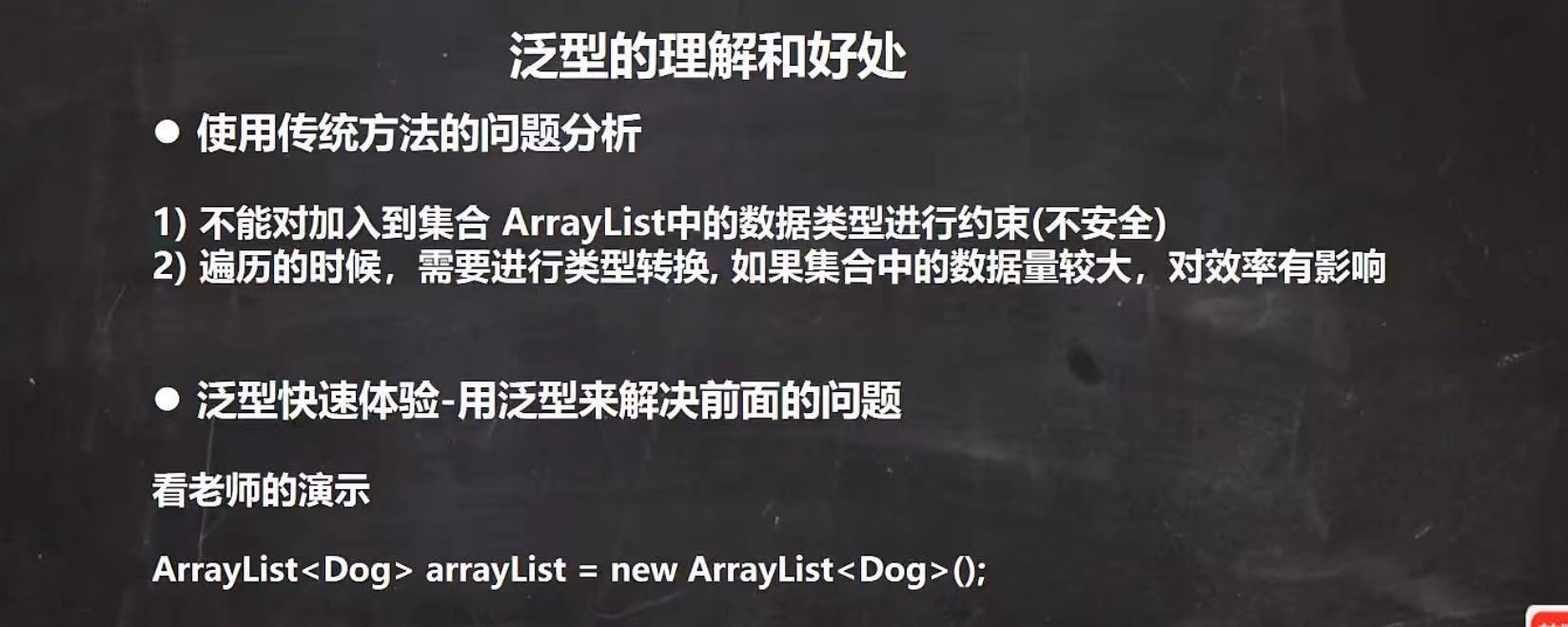 bfe3bdec1c74ea0a66afbb66c800a7e3