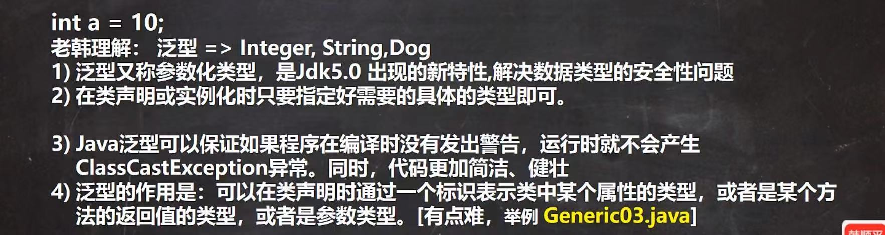 60973f81b3db4478054a8b9209ec0d1f