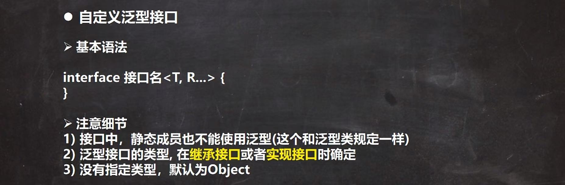 a8a373215d8195aed923bfea95dd513d