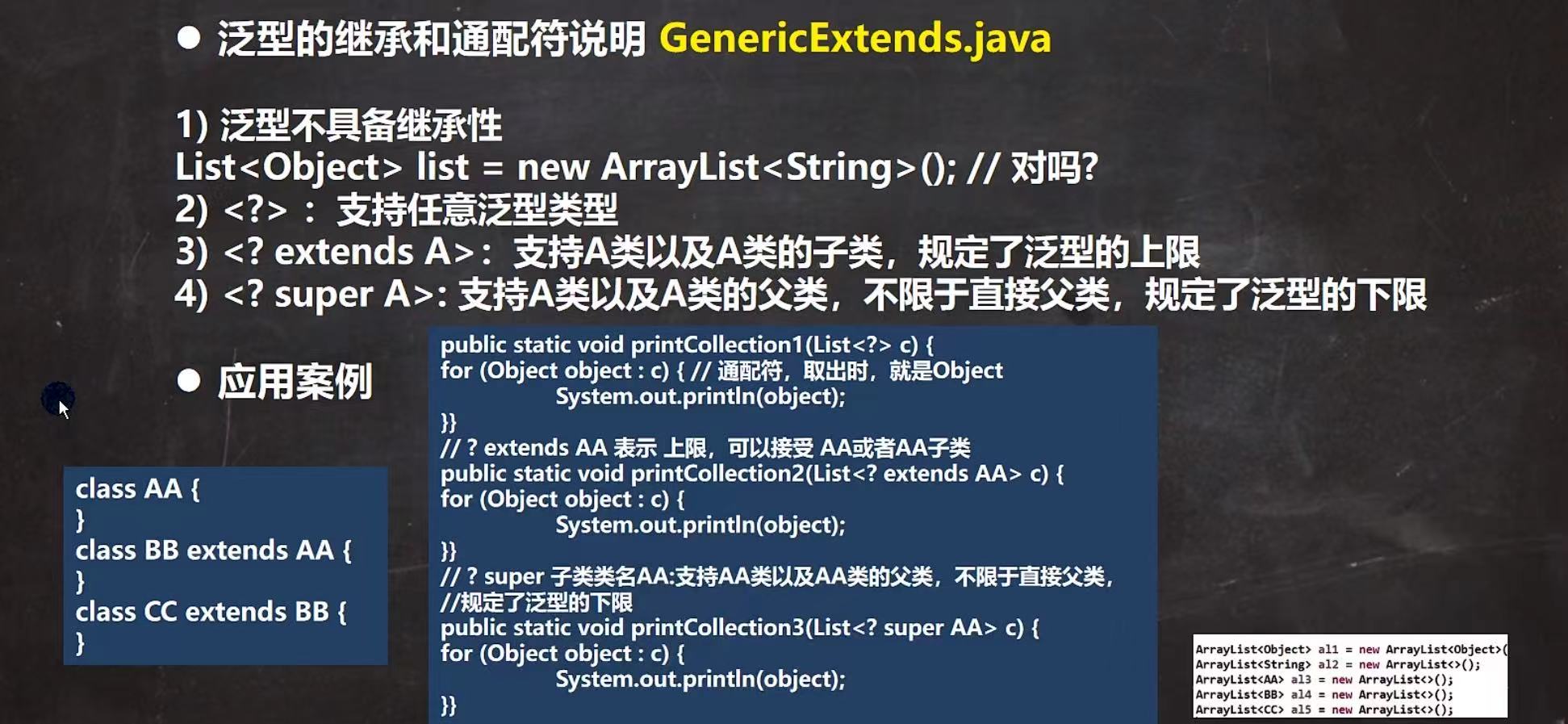 1f68acec7c1606337c5918b966f6d2df