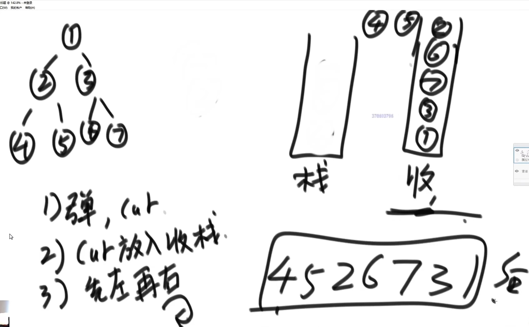 5b30ff05c4f9e414dbfe63354c6a2b88