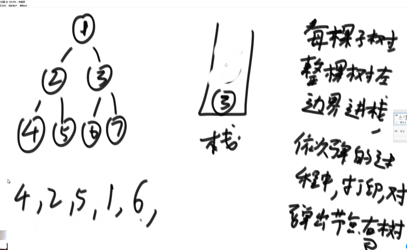 5acc6e083997a8dd355b4054c3f8576e