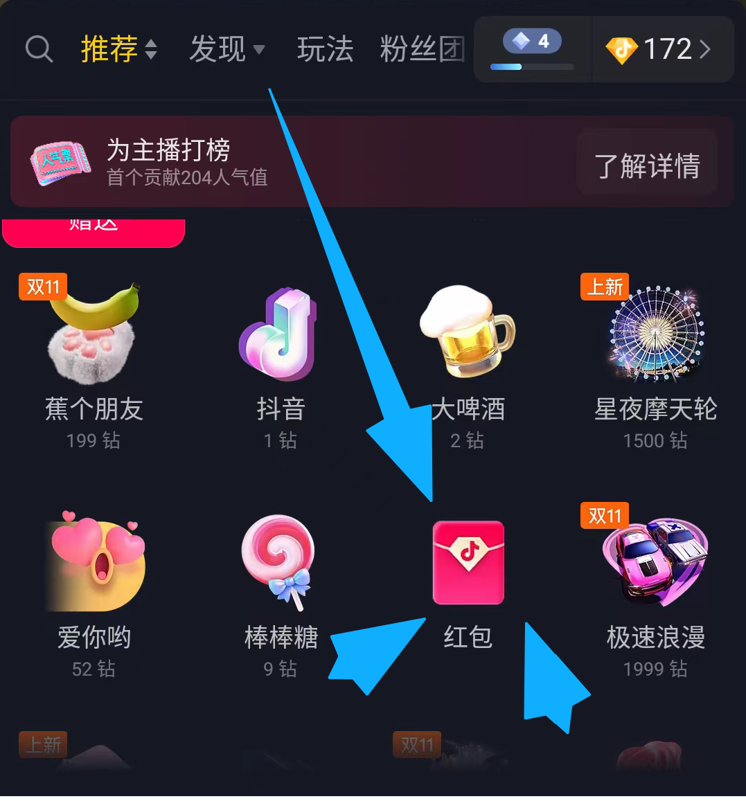 0f955dfb-ad72-4bd1-a64d-899ca872bc2b