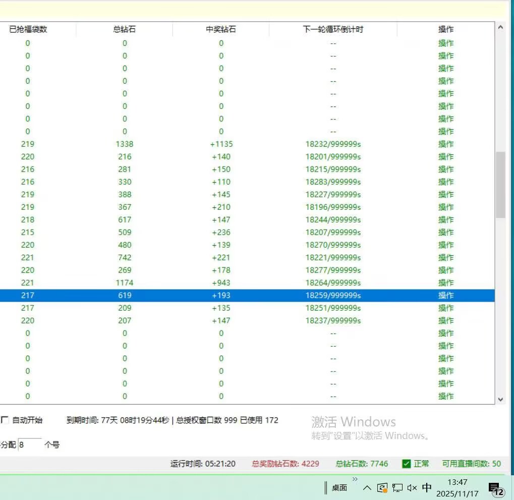 5CDFDEAFFAD749240C04B3970EB67409