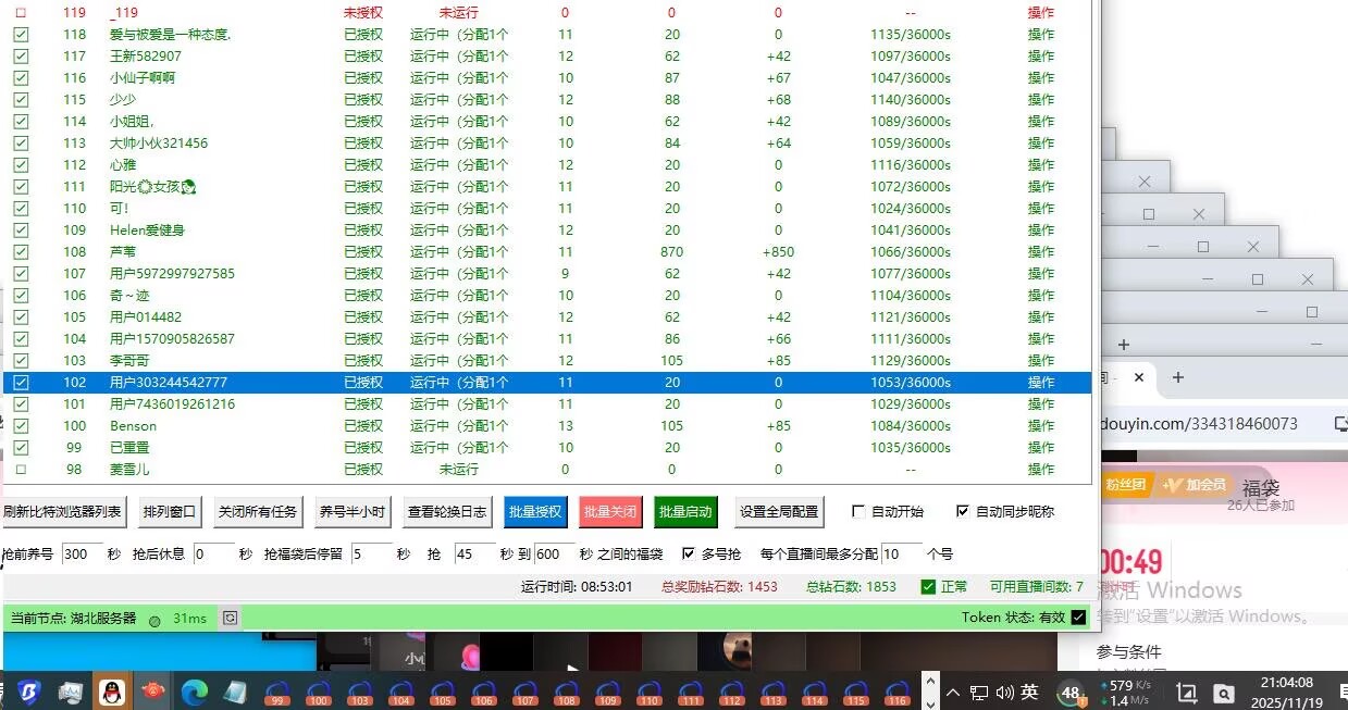 B67A0DF87FEDED4C5A9504A63A298A39