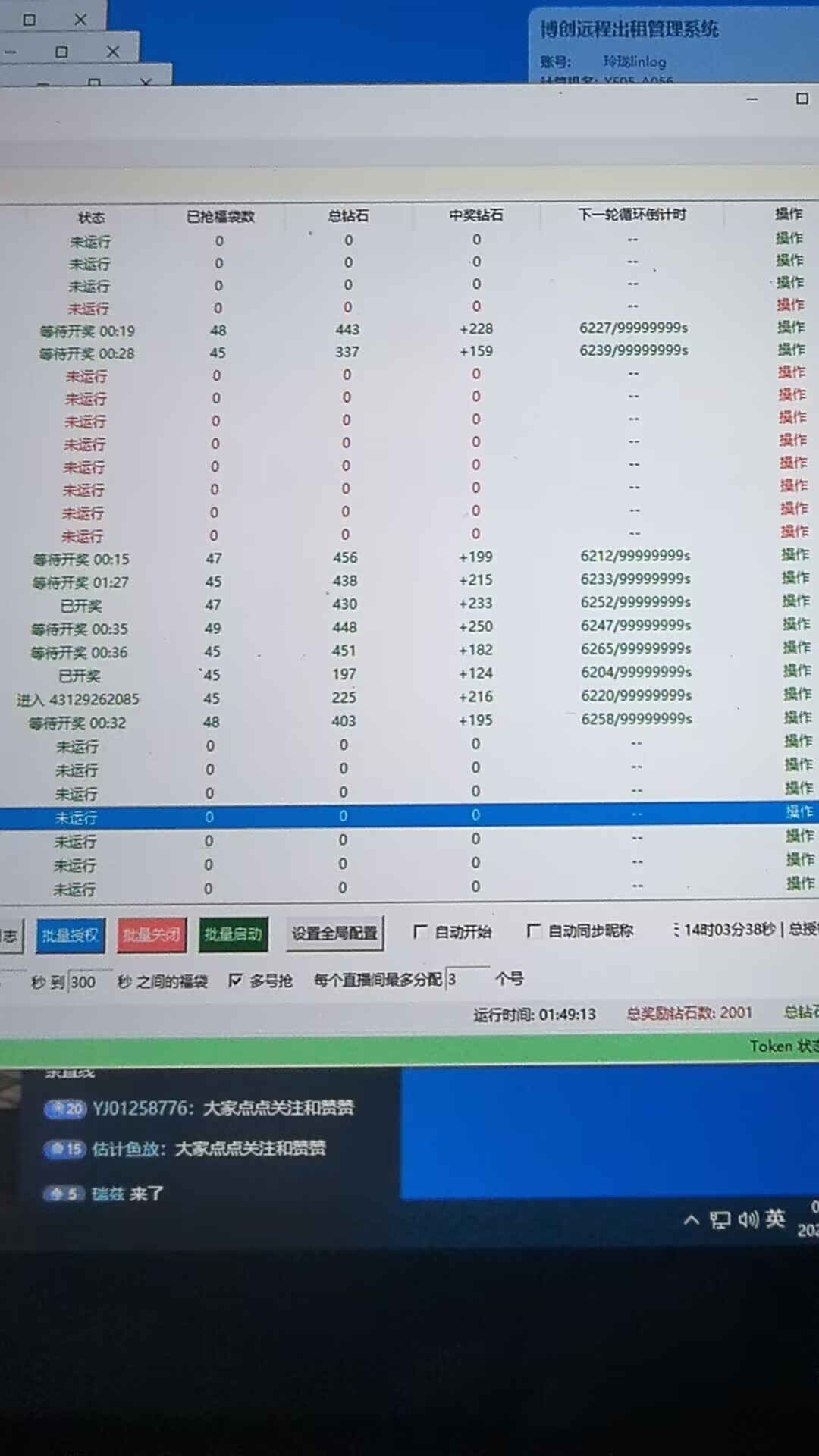 E05E72D177FAD3AAEBFC343BBEE52071