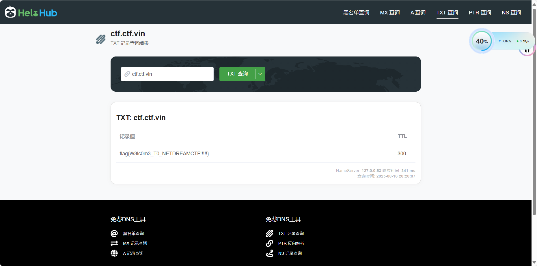 82f992a469958205381e577fc6689f02