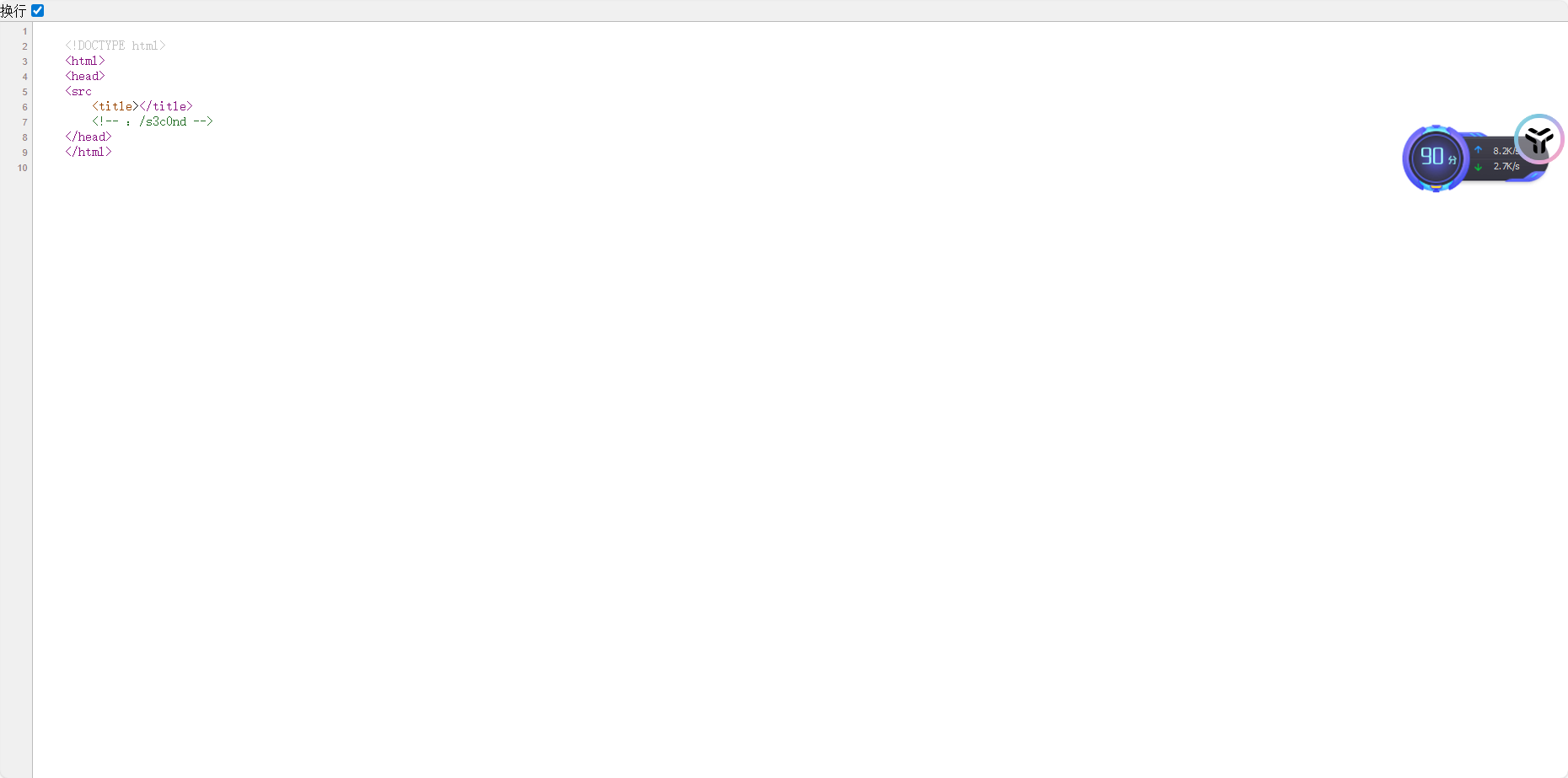 28494f330da5cca6d62520b972e76b33